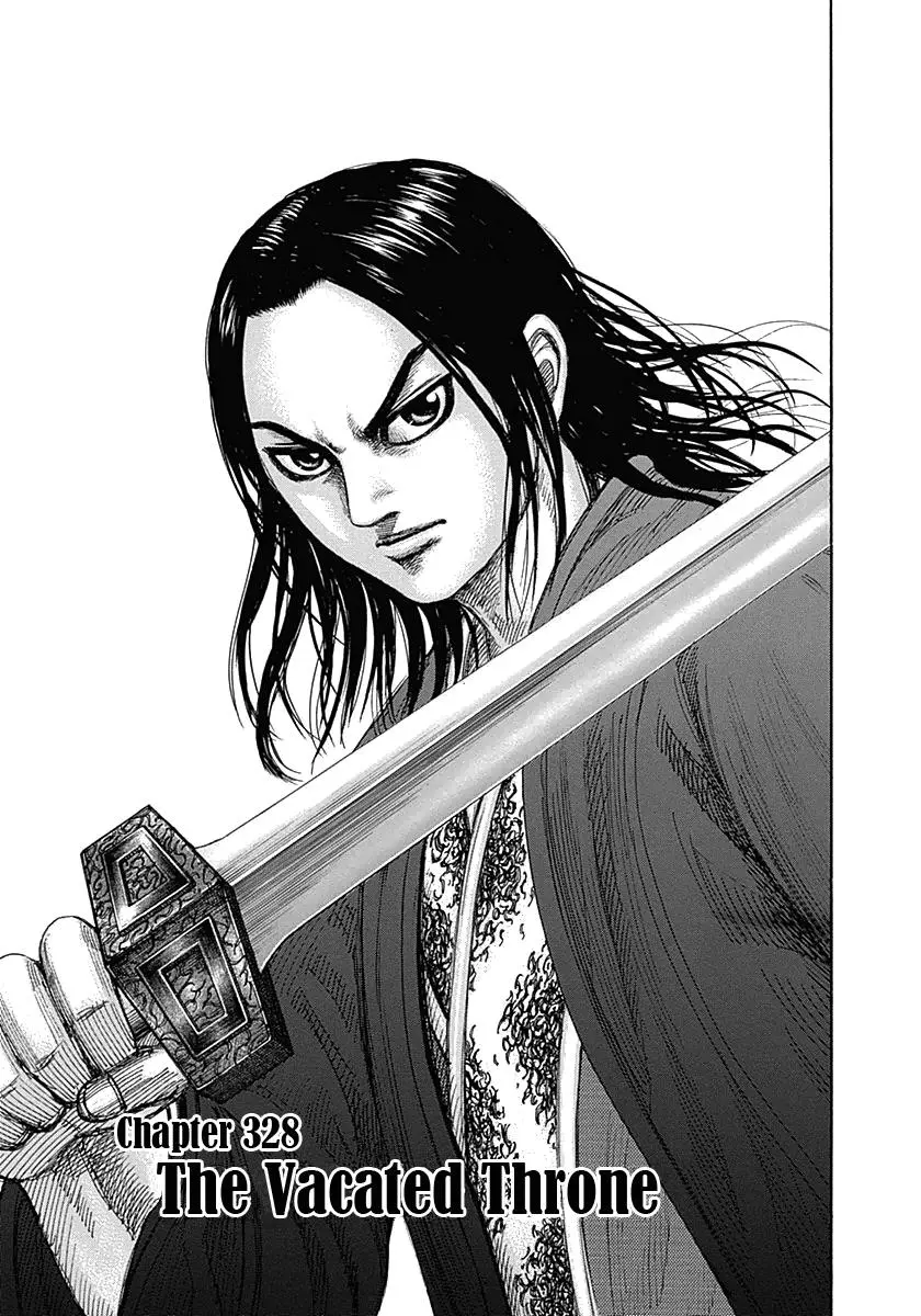 Kingdom Chapter 328