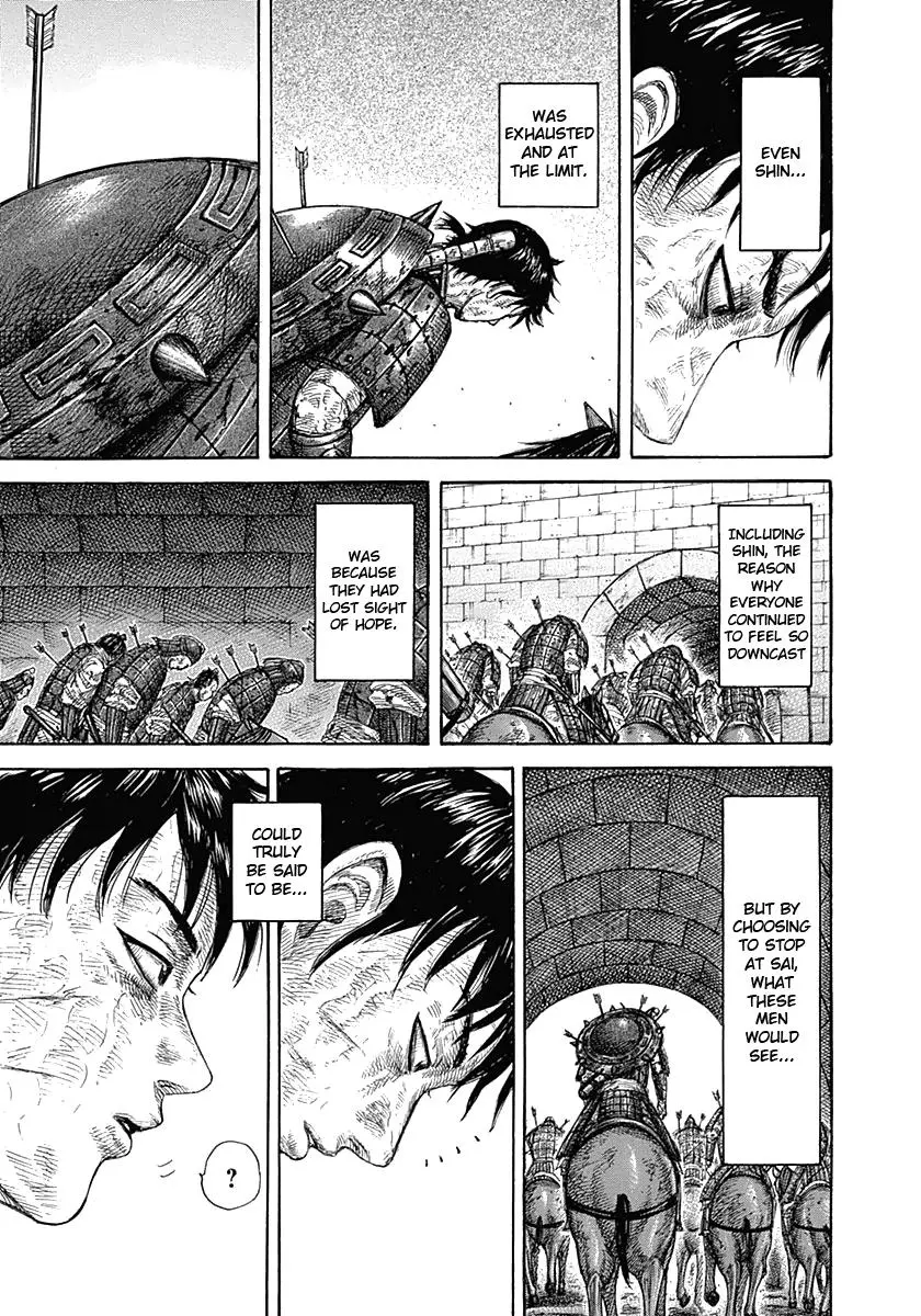 Kingdom Chapter 328