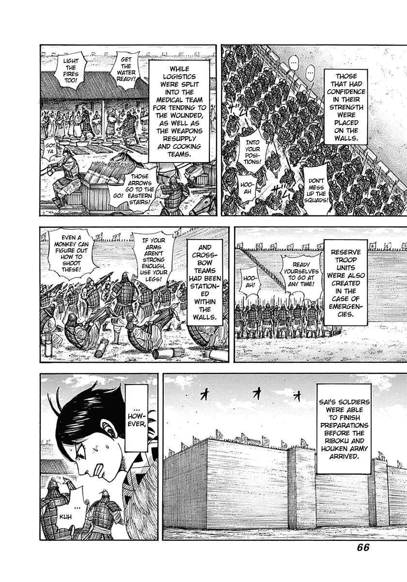 Kingdom Chapter 329