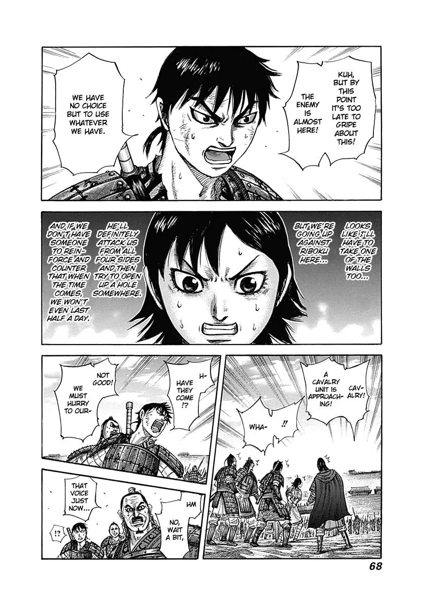 Kingdom Chapter 329