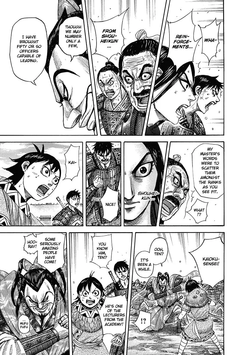 Kingdom Chapter 329