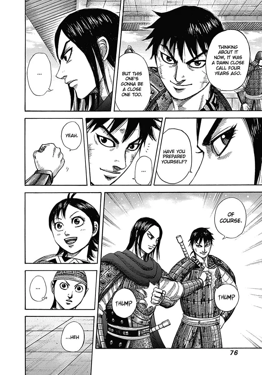 Kingdom Chapter 329