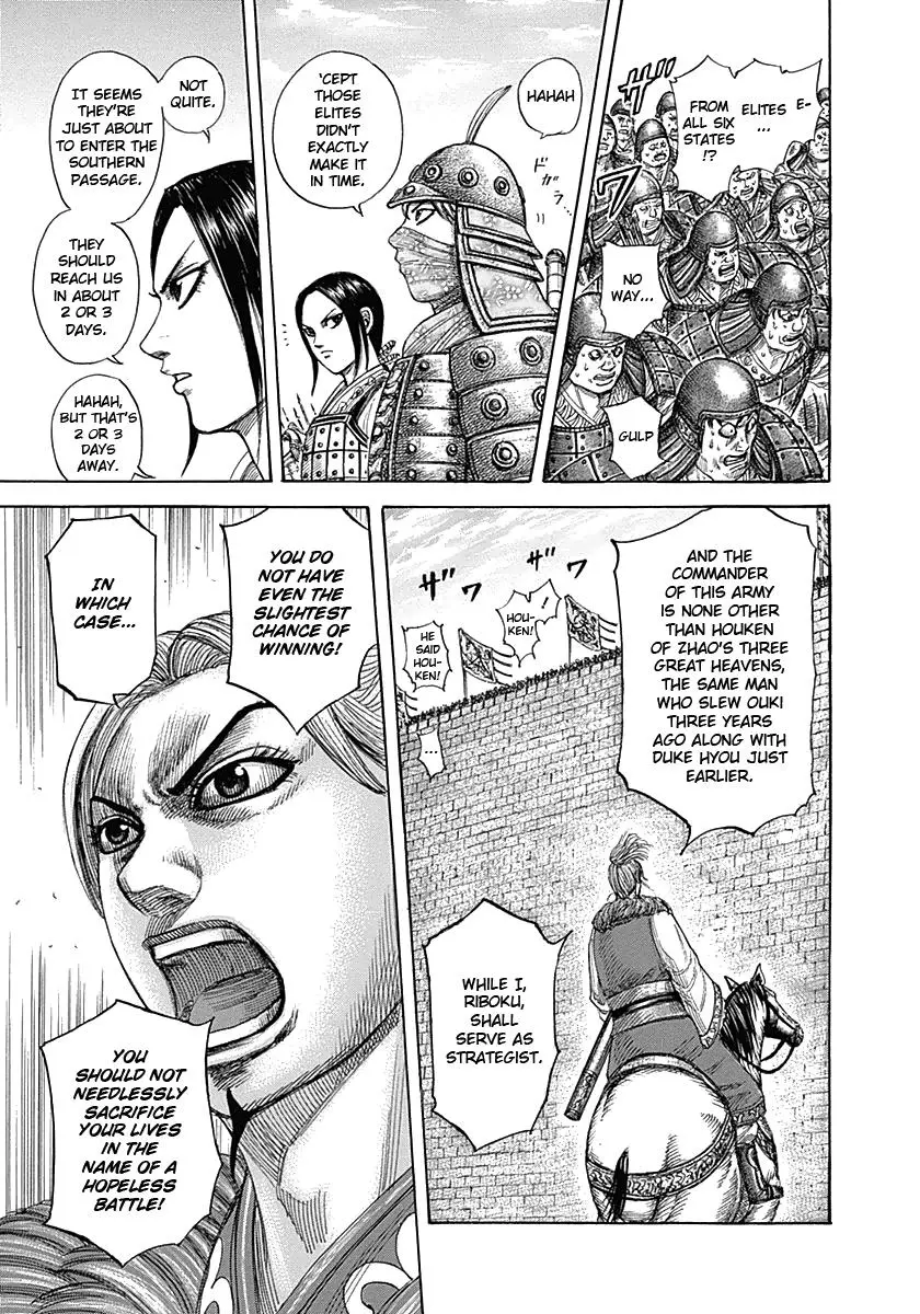 Kingdom Chapter 330