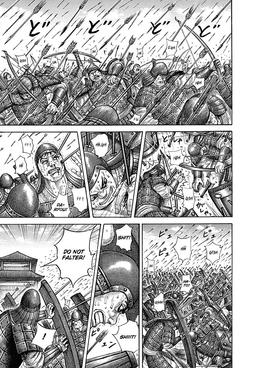 Kingdom Chapter 330