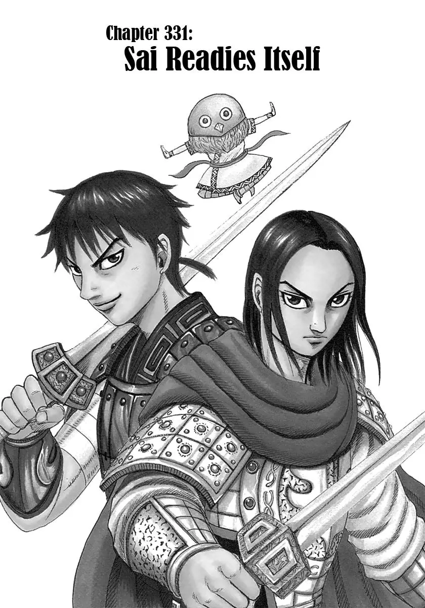 Read Kingdom - Chapter 331 - www.readkingdomfree.com | Image 2
