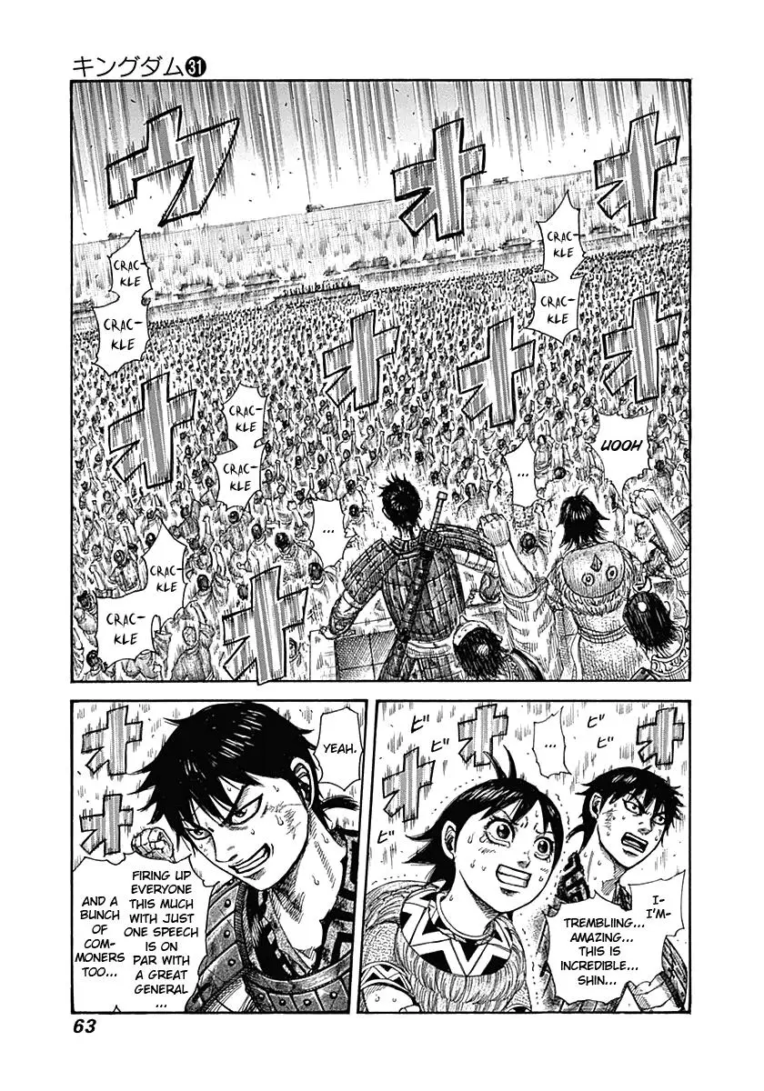 Read Kingdom - Chapter 331 - www.readkingdomfree.com | Image 3