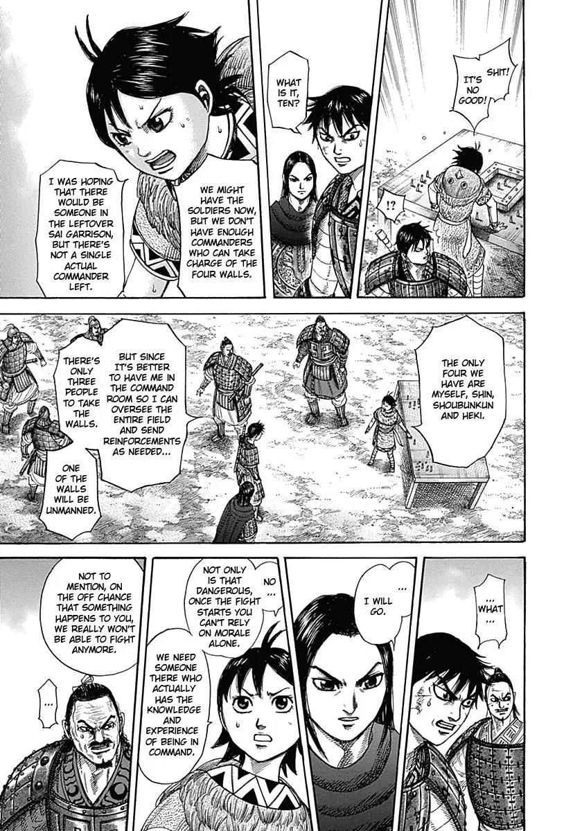 Read Kingdom - Chapter 331 - www.readkingdomfree.com | Image 7