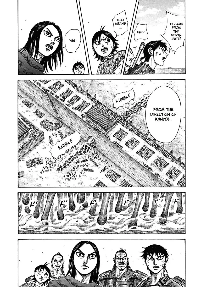 Read Kingdom - Chapter 331 - www.readkingdomfree.com | Image 9