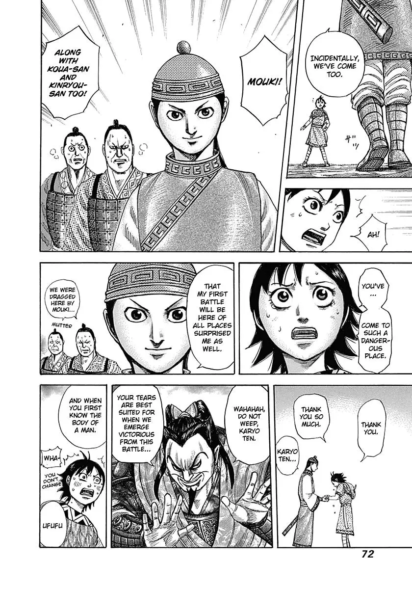 Read Kingdom - Chapter 331 - www.readkingdomfree.com | Image 12