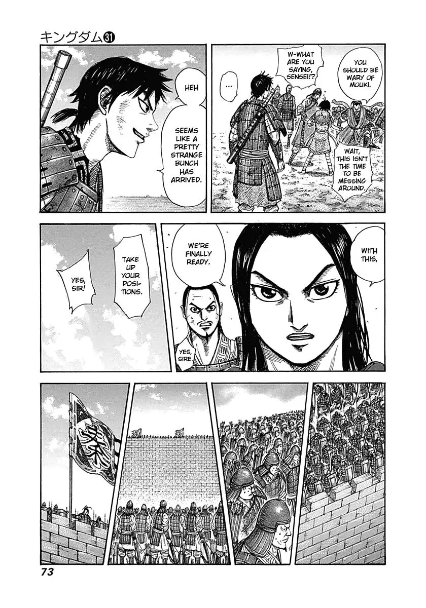 Read Kingdom - Chapter 331 - www.readkingdomfree.com | Image 13