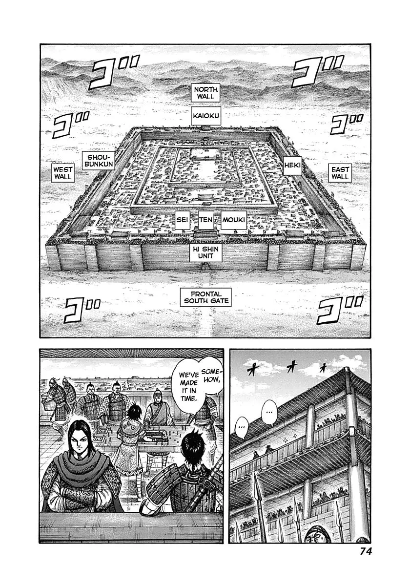 Read Kingdom - Chapter 331 - www.readkingdomfree.com | Image 14