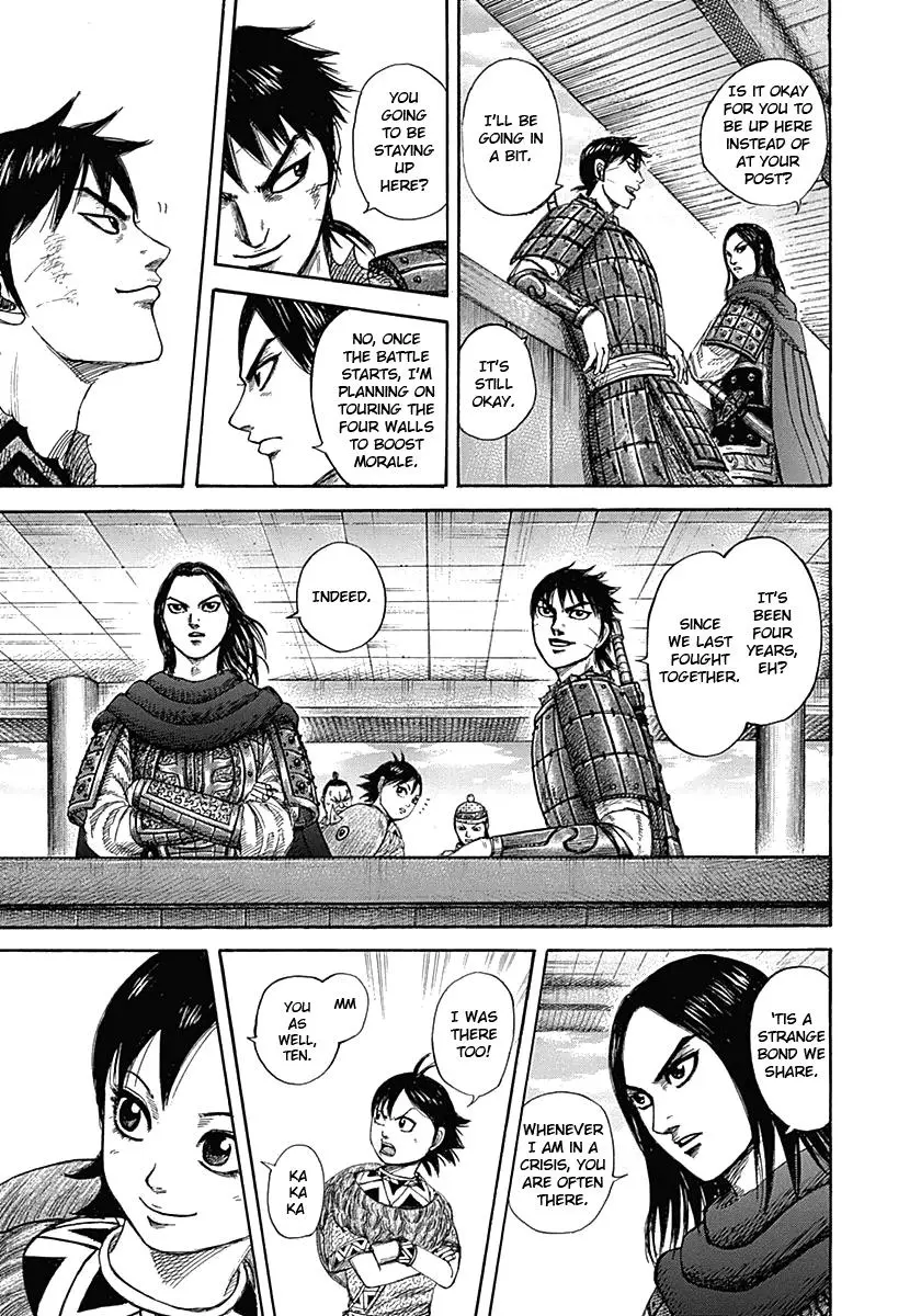 Read Kingdom - Chapter 331 - www.readkingdomfree.com | Image 15