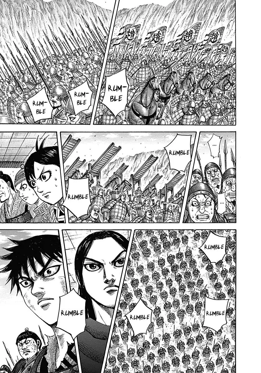 Read Kingdom - Chapter 331 - www.readkingdomfree.com | Image 19