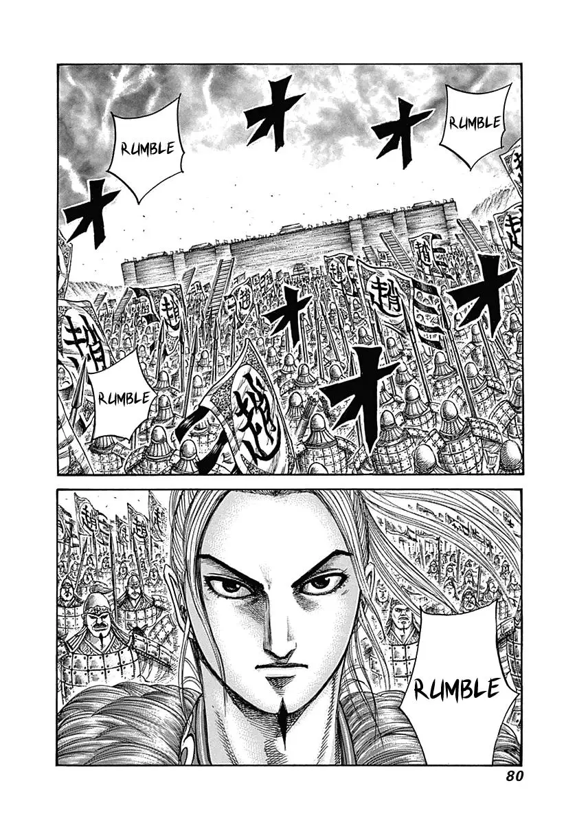 Read Kingdom - Chapter 331 - www.readkingdomfree.com | Image 20