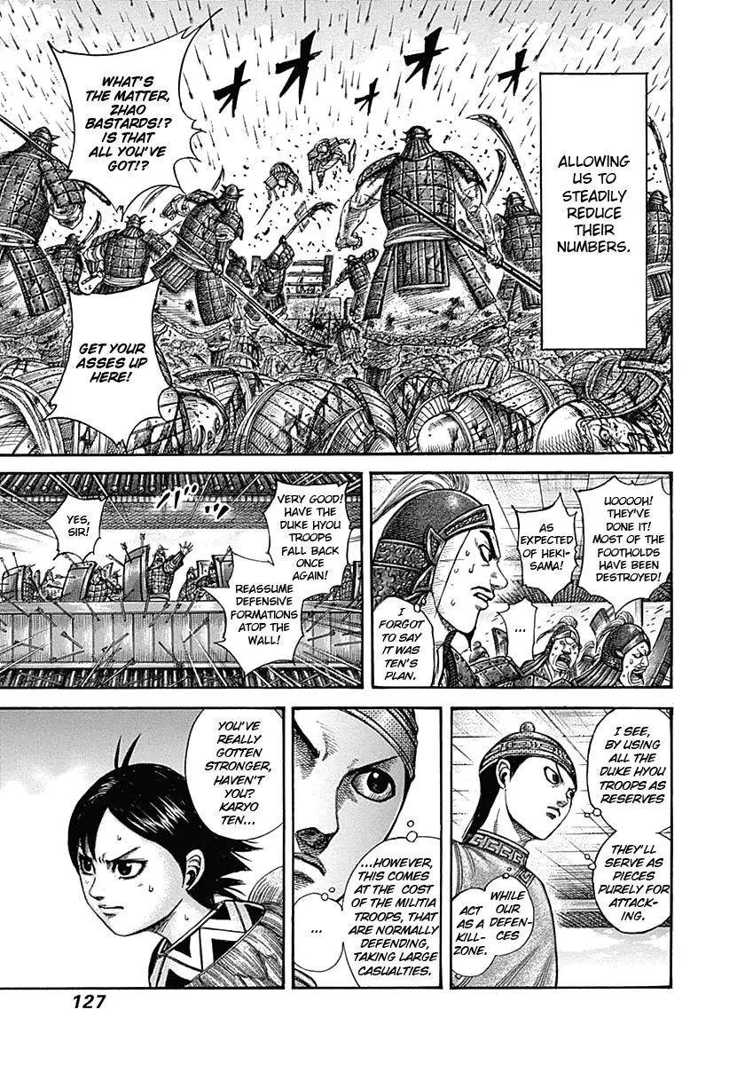 Kingdom Chapter 333
