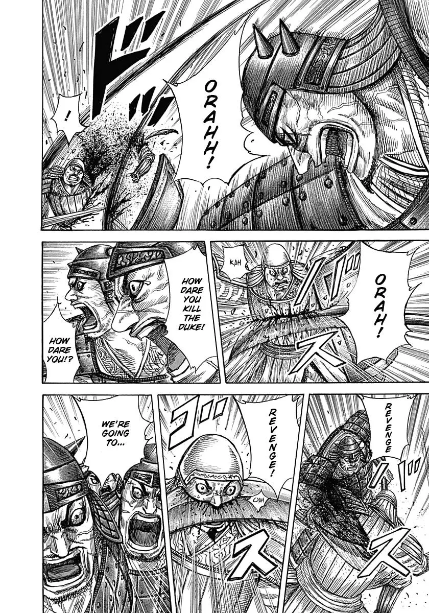 Read Kingdom - Chapter 334 - www.readkingdomfree.com | Image 7