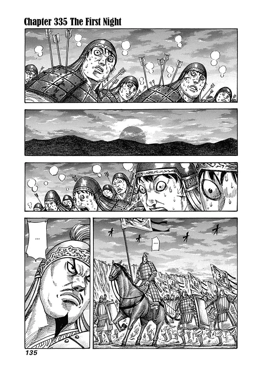 Read Kingdom - Chapter 335 - www.readkingdomfree.com | Image 1