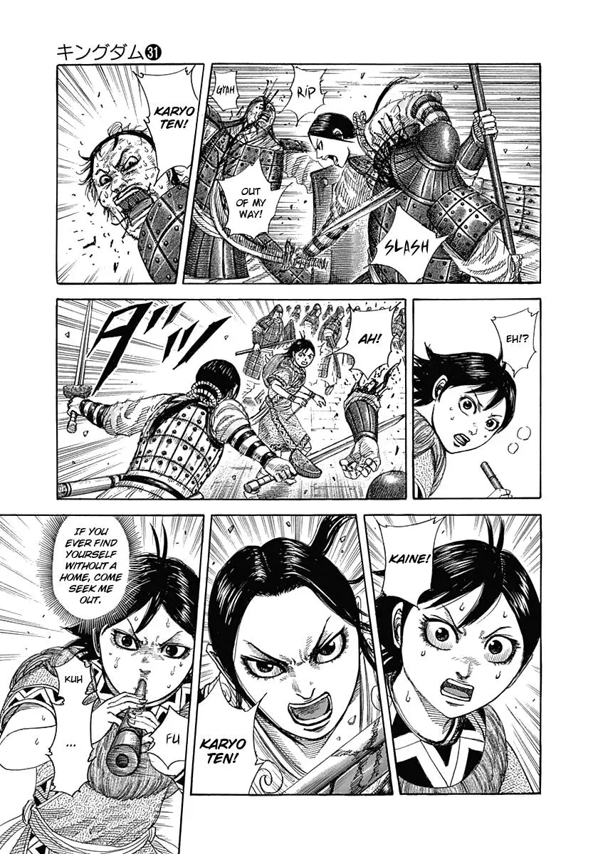 Kingdom Chapter 337