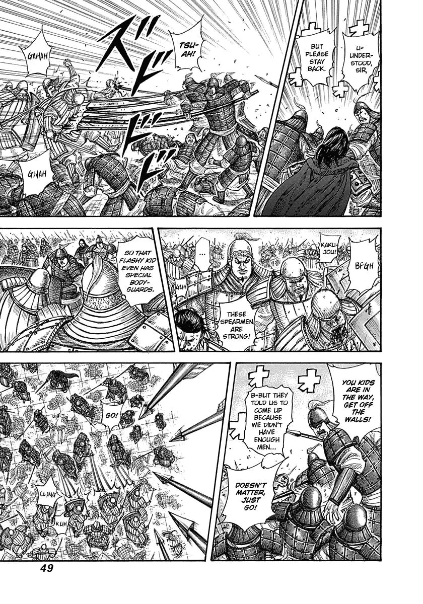 Kingdom Chapter 341