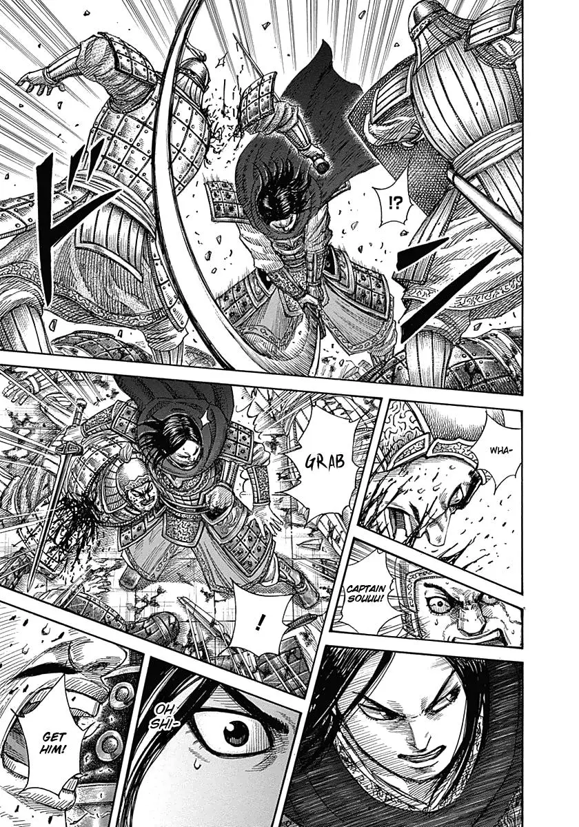 Kingdom Chapter 341
