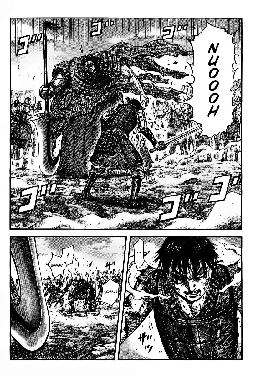 Kingdom Chapter 349