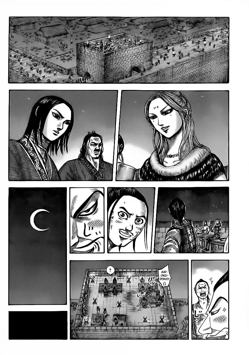 Kingdom Chapter 351