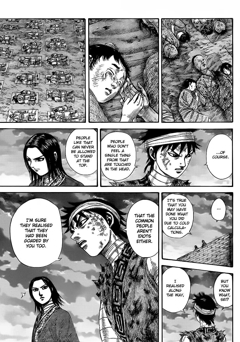 Kingdom Chapter 351