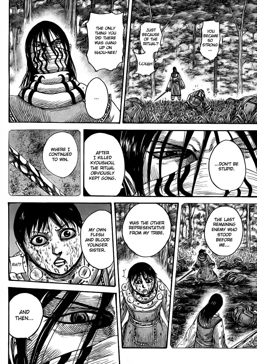 Kingdom Chapter 360.5