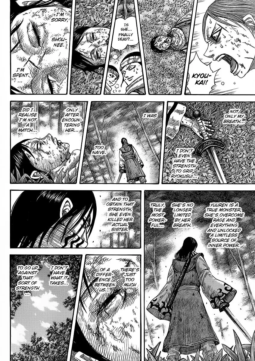 Kingdom Chapter 360.5