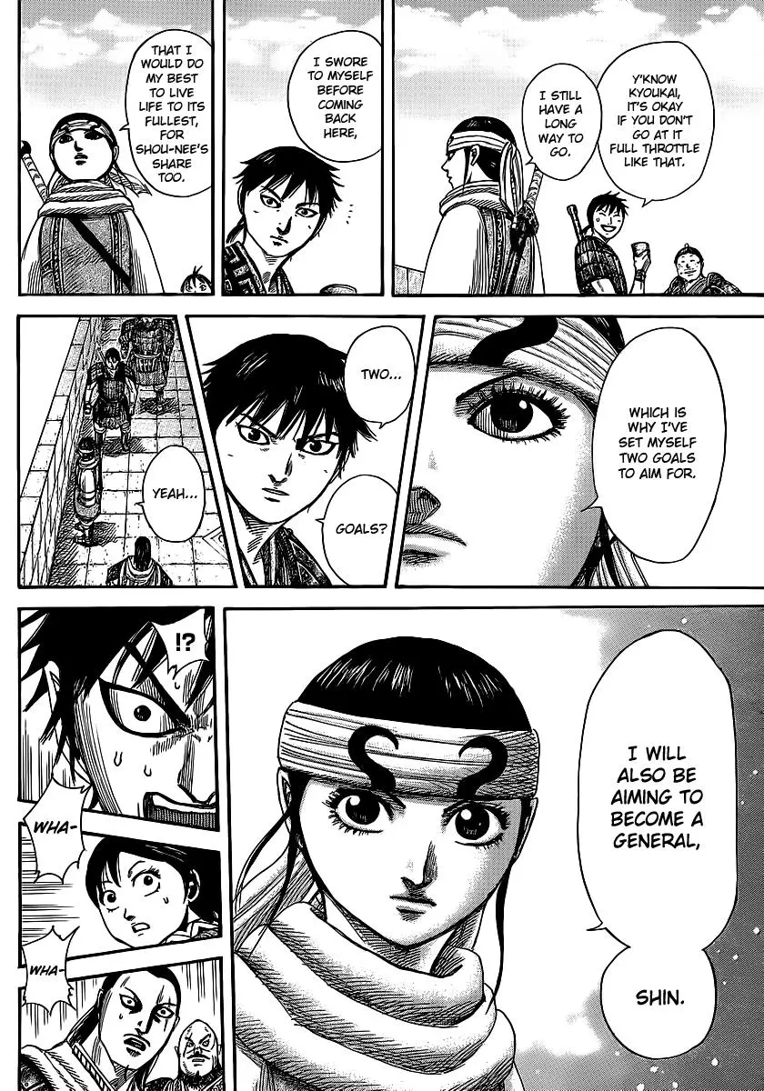 Kingdom Chapter 362