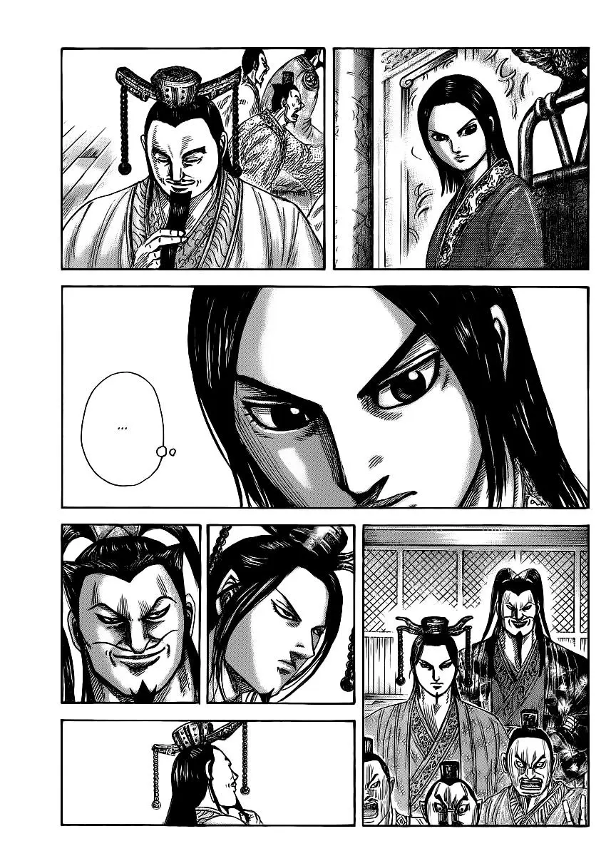 Kingdom Chapter 365