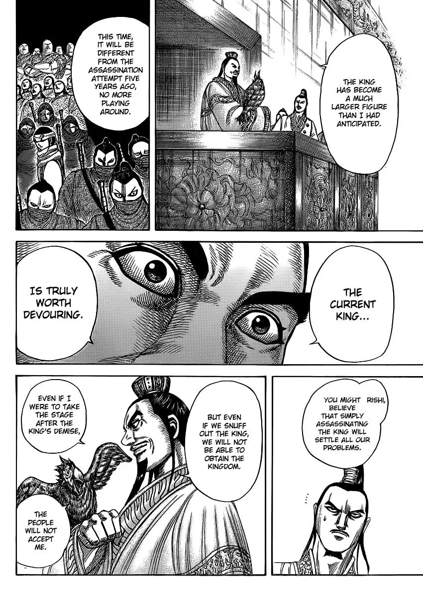 Kingdom Chapter 367