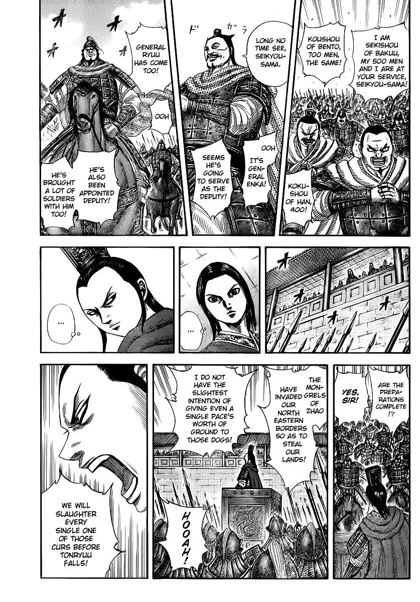 Kingdom Chapter 369