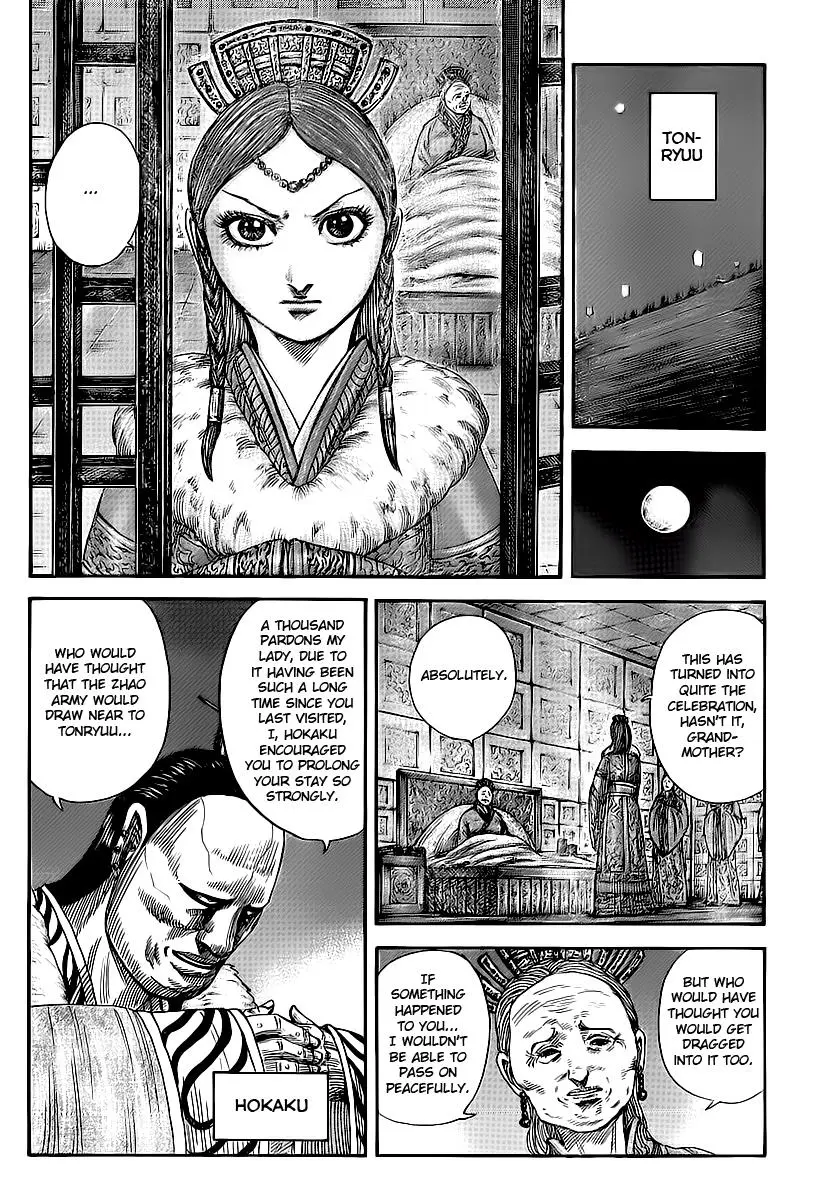 Kingdom Chapter 370