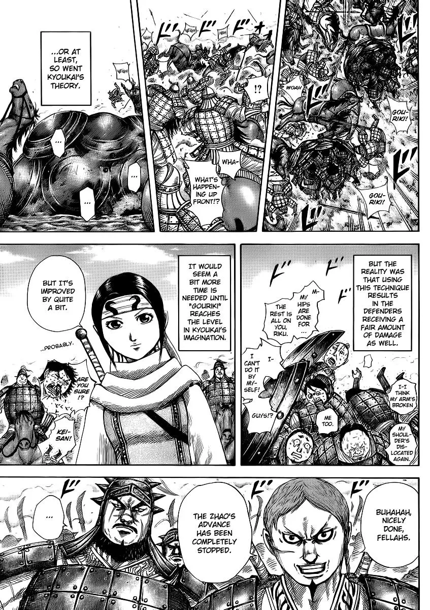 Kingdom Chapter 372