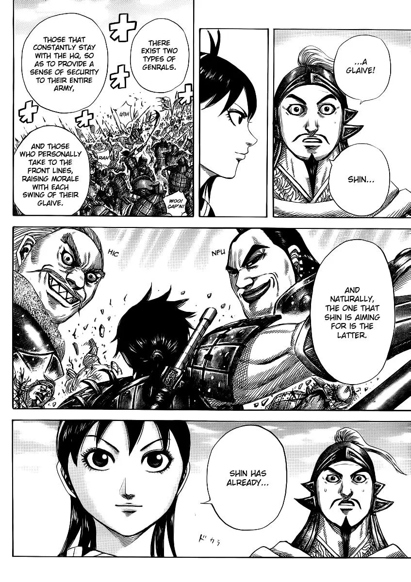 Kingdom Chapter 372