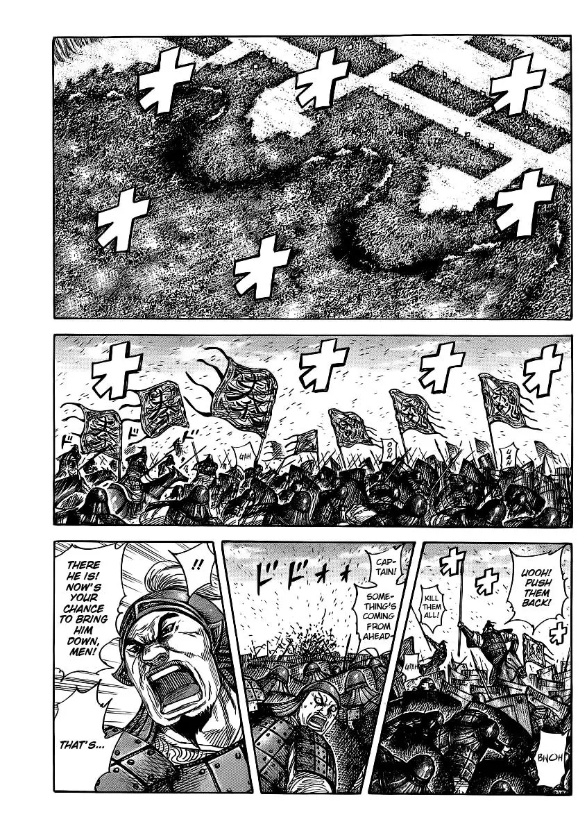 Kingdom Chapter 379
