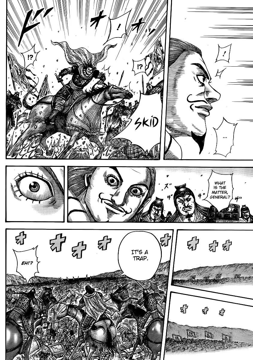 Kingdom Chapter 379