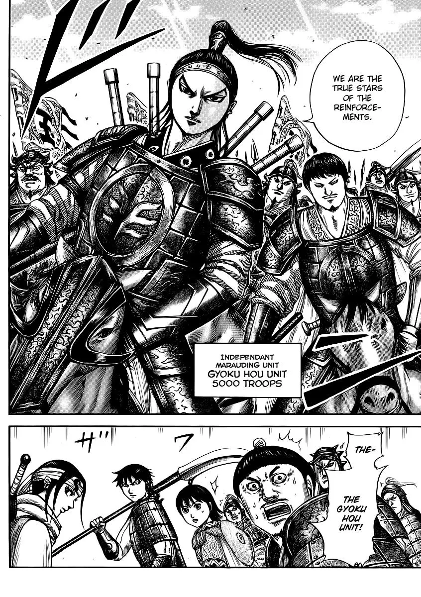 Kingdom Chapter 379