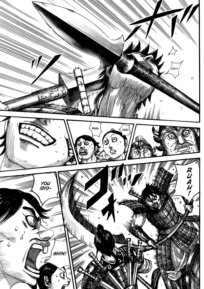 Kingdom Chapter 379