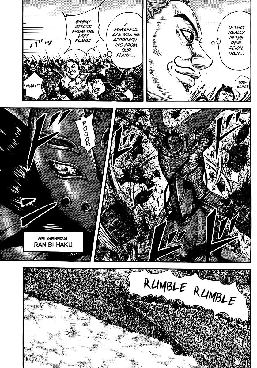 Kingdom Chapter 381