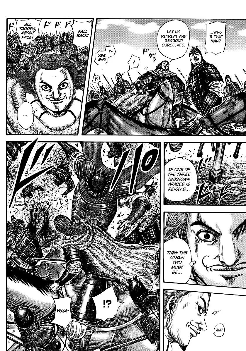 Kingdom Chapter 381
