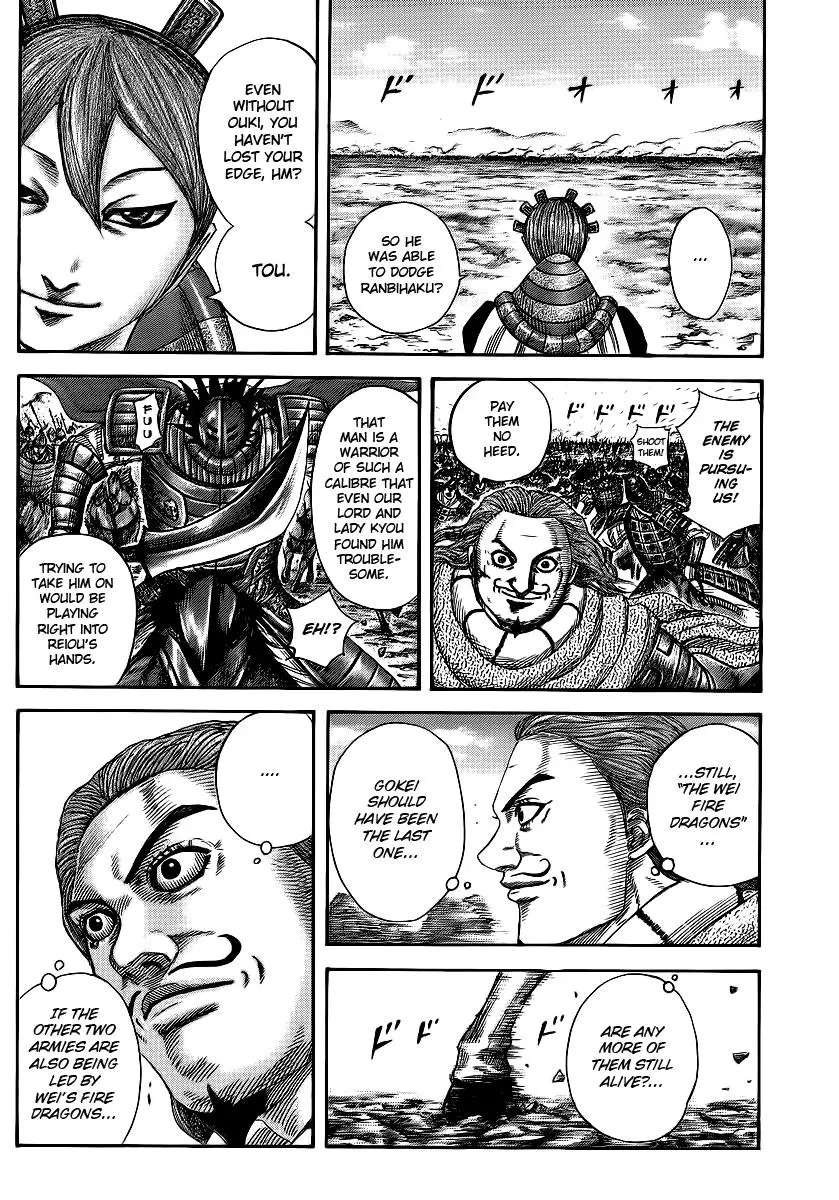 Kingdom Chapter 381