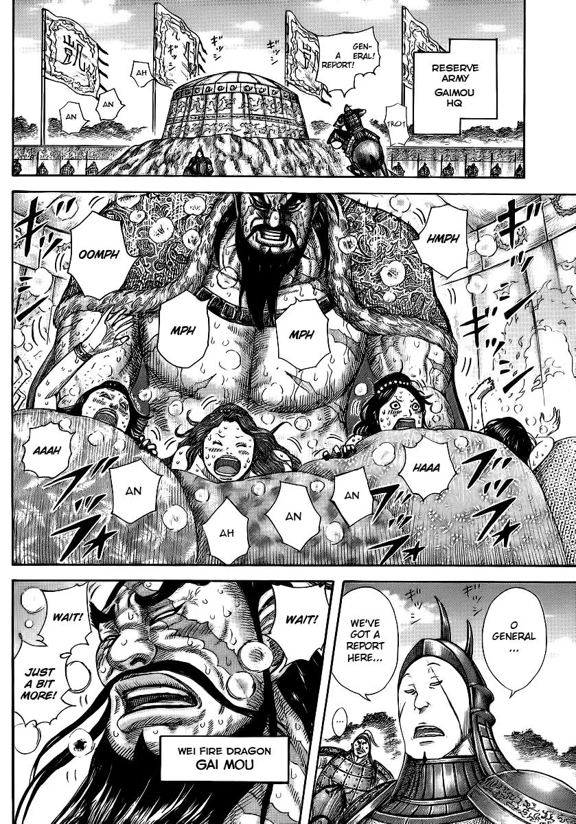 Kingdom Chapter 381