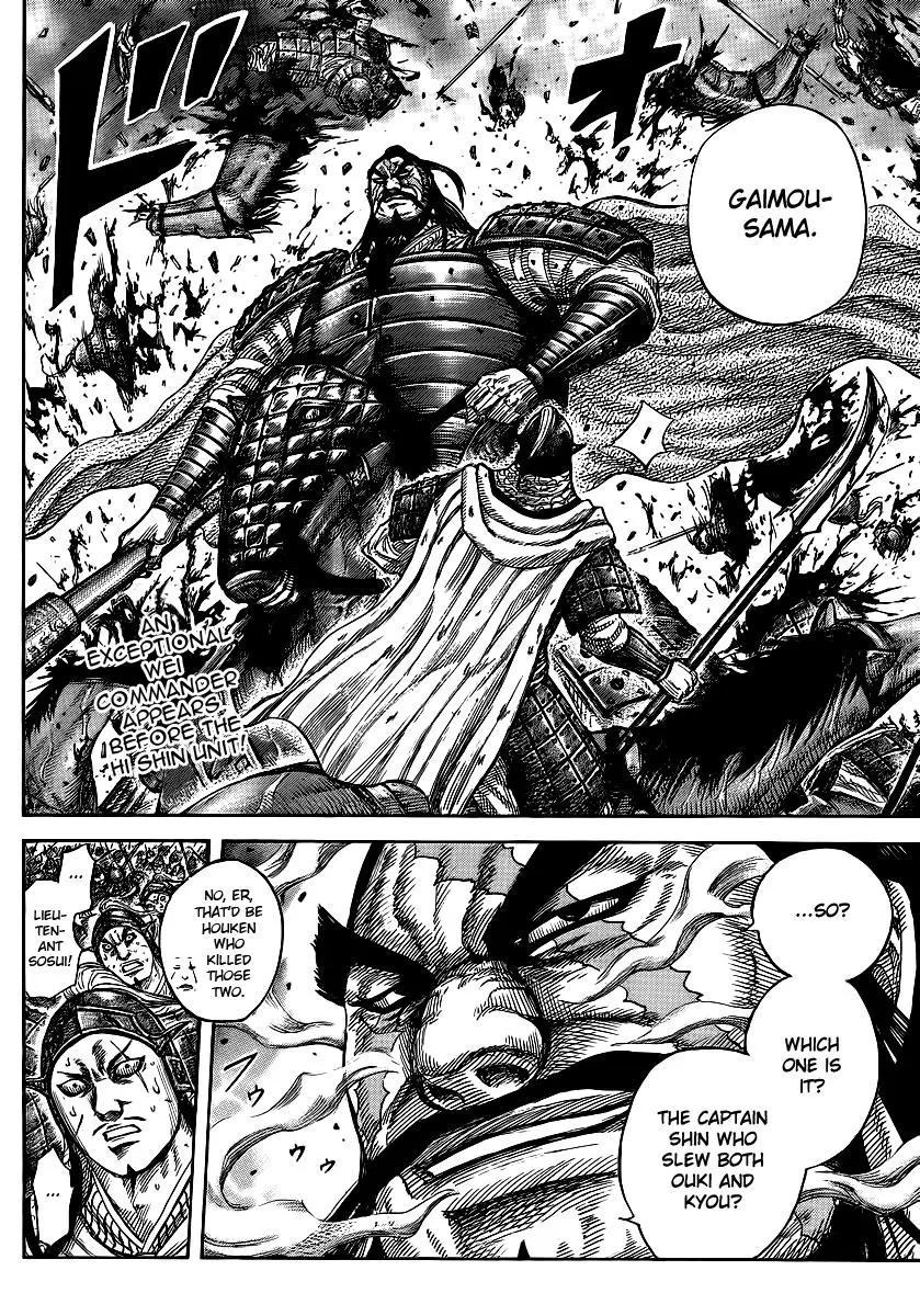 Kingdom Chapter 381
