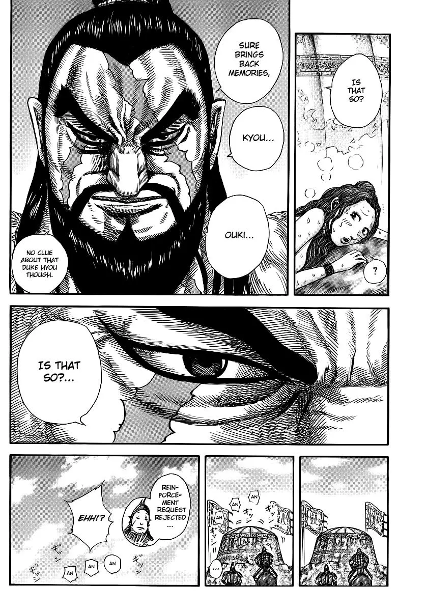 Kingdom Chapter 382