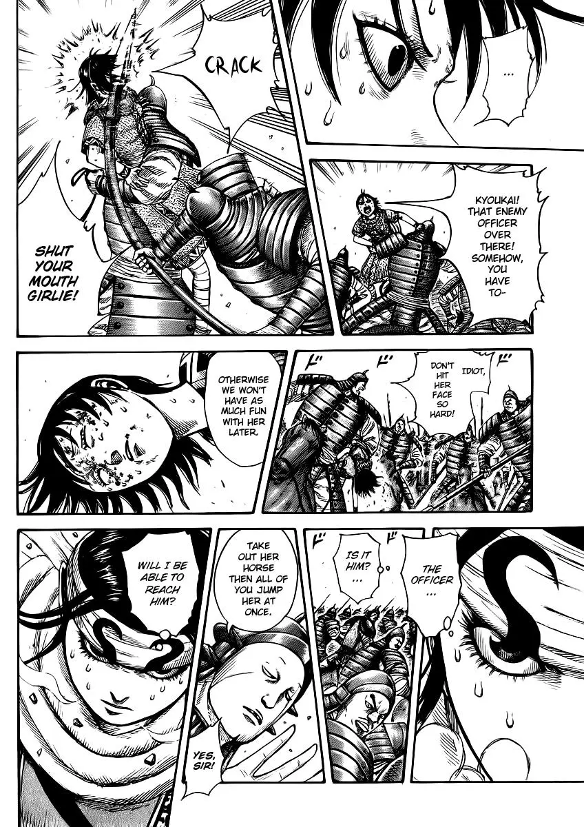 Kingdom Chapter 385