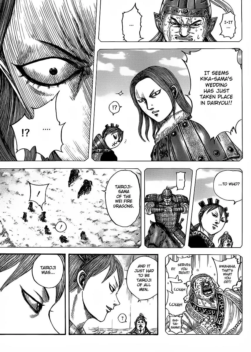 Kingdom Chapter 389