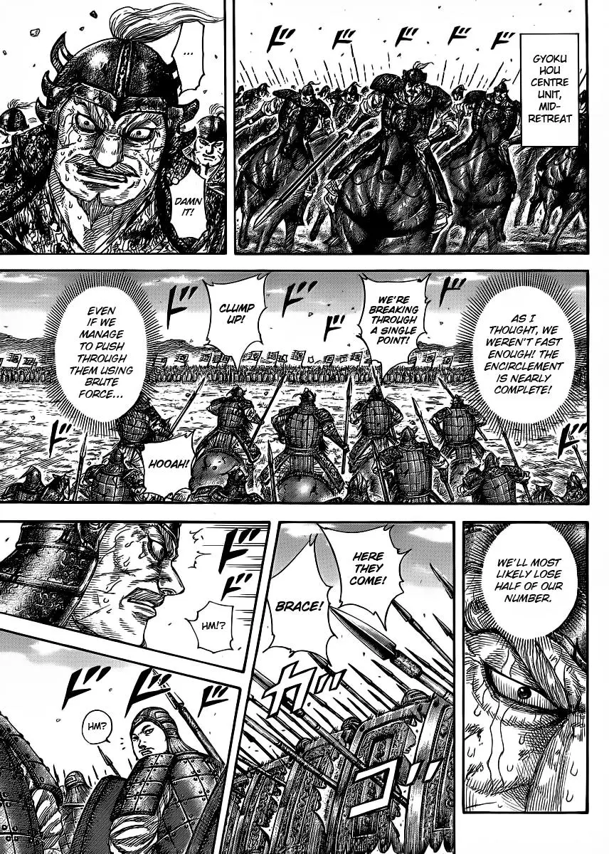 Kingdom Chapter 389