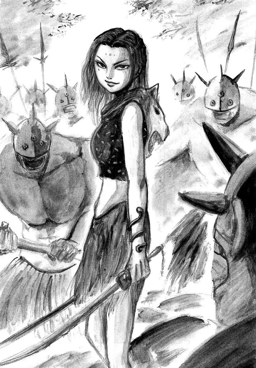 Kingdom Chapter 39